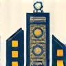Icona Property Management System